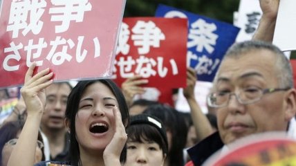 В Японии состоялись массовые антивоенные демонстрации