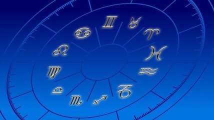 Гороскоп на сегодня, 9 мая 2019: все знаки Зодиака