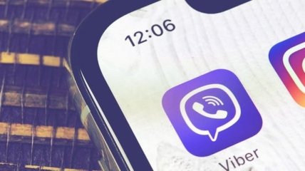 МОЗ створило офіційну Viber-спільноту "Коронавірус інфо"