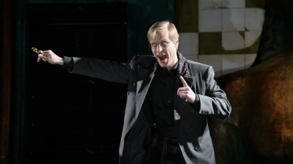 Герман Юкавський
