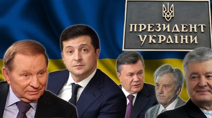 Каждый седьмой украинец до сих пор считает беглого Януковича лучшим президентом (инфографика)