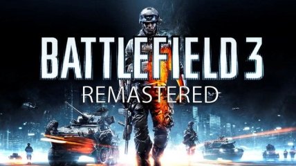 Но это не точно: Battlefield 3 Remaster выйдет на PlayStation 5 и Xbox