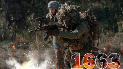 1663-й день повномасштабної війни Росії проти України
