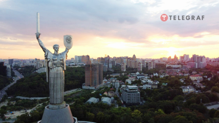 "Батьківщина-мати" в Києві