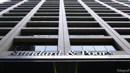 S&P представили долгосрочный и краткосрочный рейтинги Украины