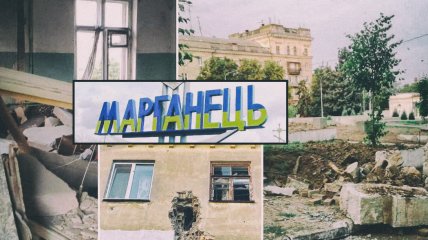 Росіяни били по житлових будинках та іншій мирній інфраструктурі