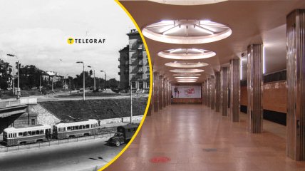 Станция открыта в 1963 году