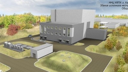 В Харькове строят ядерную установку
