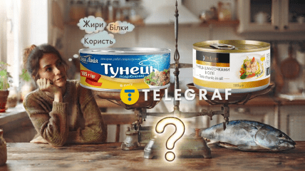Что скрывается в банке тунца?