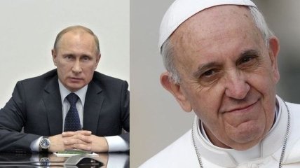 Сегодня Папа Римский и Владимир Путин впервые встретятся 