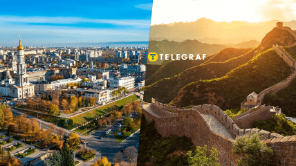 Що цікавого є на сході України