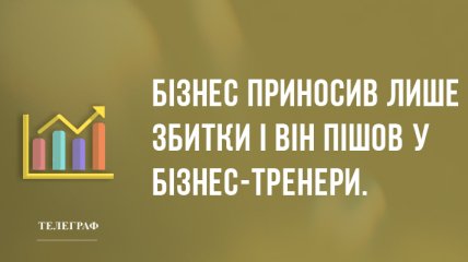 Всім вдалого ранку! Ранкові анекдоти 6 березня