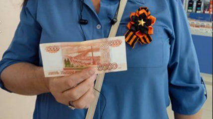росія нібито виплачує маткомпенсацію родинам загиблих солдат рф