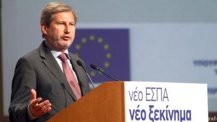 Еврокомиссар подпишет с Украиной соглашение о финансировании страны