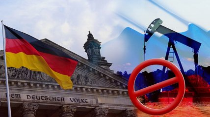 Німеччина змінила своє рішення щодо постачання нафти з росії