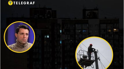 Ночной Киев во время блекаута