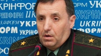 СМИ: Двух генерал-майоров Госпогранслужбы сняли с должностей