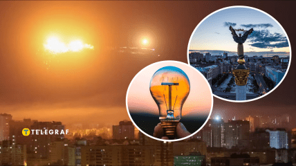 Атака на Київ 10 жовтня