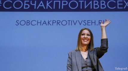 Собчак предложила Навальному выход из сложившейся ситуации