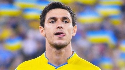 На форварда сборной Украины Яремчука появился неожиданный претендент