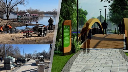 Как выглядит сейчас и будет выглядеть новая зона отдыха. Фото Коллаж "Телеграфа".