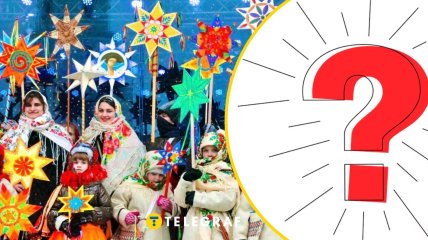 Что означает слово