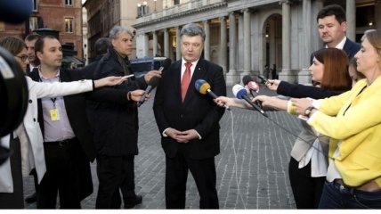 Украина и Италия договорились о сотрудничестве в сельском хозяйстве
