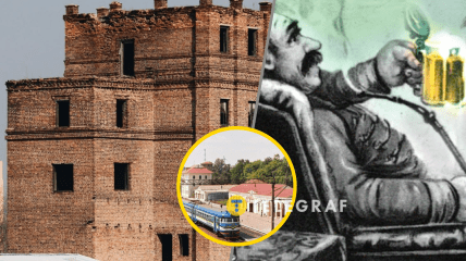 Історія, що почалась з пива