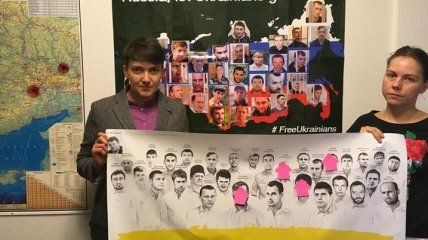 Савченко анонсировала акцию протеста на Майдане