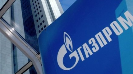 Суд отменил взыскание 80 млн грн. дивидендов "Газтранзита" в бюджет в счет штрафа "Газпрома"
