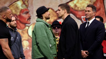 Усик - Верховен