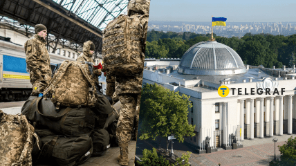 Мобілізація в Україні, Верховна Рада