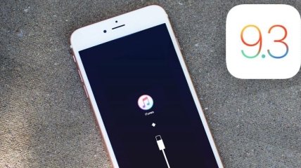 Apple исправила ошибку, превращающую iPhone в "кирпич" при смене даты