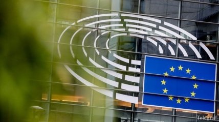 "Черный список" офшорных зон ЕС сократился на 3 страны
