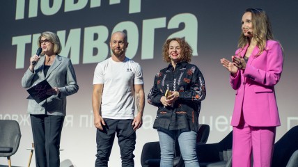 У Києві вперше пройшов Women Power Forum — форум, присвячений захисту жіночого здоров'я під час війни