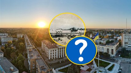 Місто Житомир