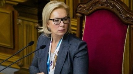 Денисова требует срочно установить местонахождение осужденных Дудки и Бессарабова