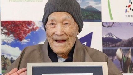 В Японии в возрасте 113 лет скончался старейший мужчина на Земле