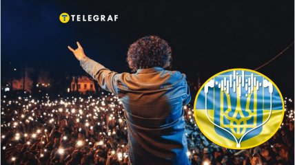 Найпопулярніша українська пісня 2005 року