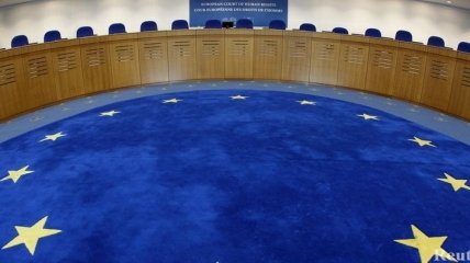 В Европейском суде по правам человека ужесточают процедуру обращений