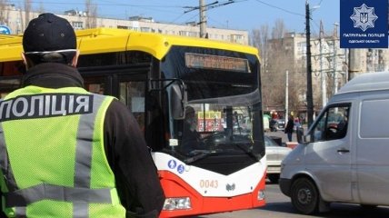 Карантин в Одессе: В городе люди блокировали работу общественного транспорта