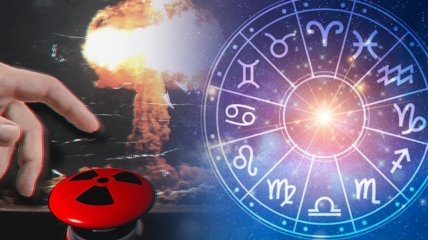 Война в Украине - прогноз астролог про ядерный взрыв