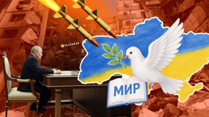 Коллаж "Телеграфа"