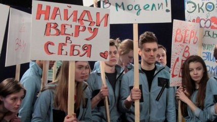 "Топ-модель по-украински" 5 сезон: участники устроили протест на подиуме (Видео)
