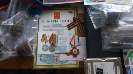 СБУ задержала жителя Херсонщины с медалью "за возвращение Крыма"