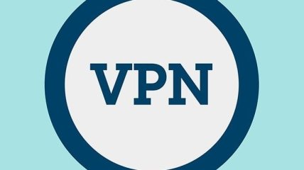 Бесплатные VPN могут быть опасными