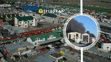 Рынок 7-й километр