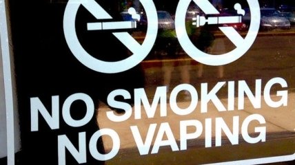 В парках США запретили электронные сигареты 