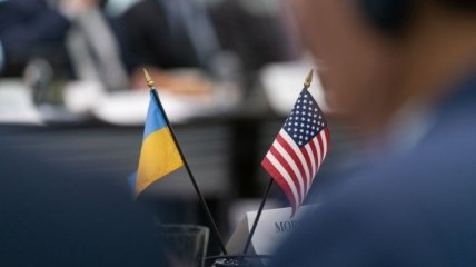 День Конституции: США поздравили Украину 