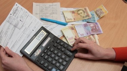 Госстат выяснил, в каких регионах Украины самые большие долги за коммуналку